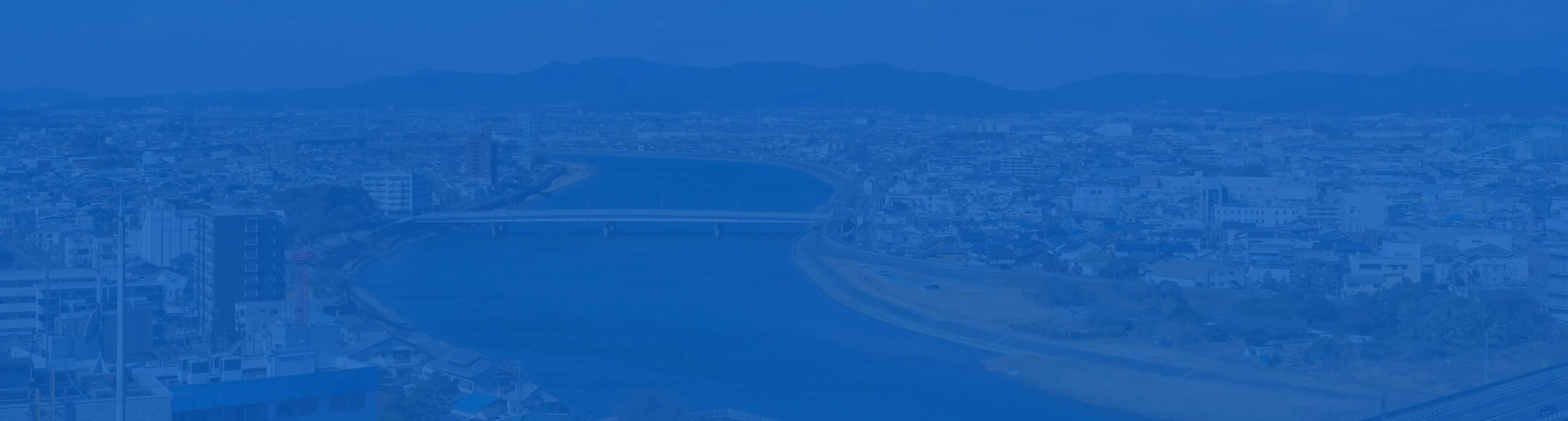 ご相談やお見積り