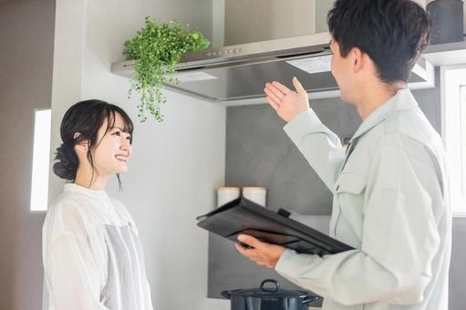 相見積もりも大歓迎